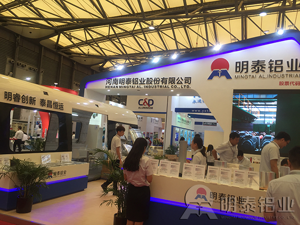 星空娱乐app下载官方最新版本铝展会现场
