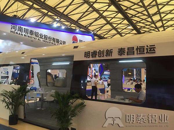 星空娱乐app下载官方最新版本郑轨交通用铝