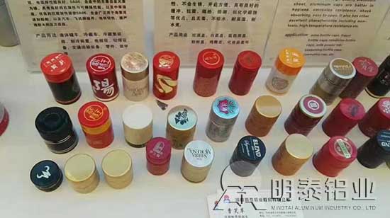 星空娱乐app下载官方最新版本瓶盖料用铝