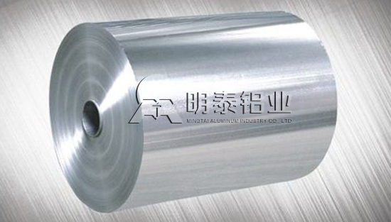 星空娱乐app下载官方最新版本8011食品箔