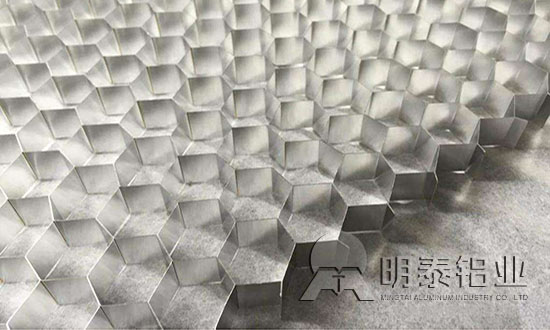 星空娱乐app下载官方最新版本蜂窝箔