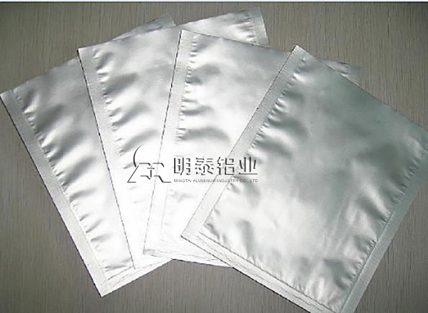 星空娱乐app下载官方最新版本药用铝箔