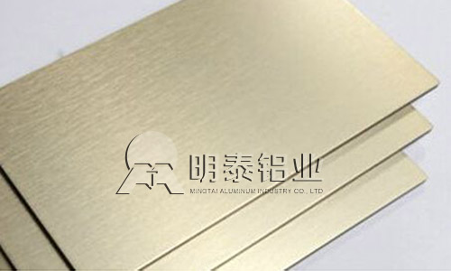星空娱乐app下载官方最新版本铝塑板