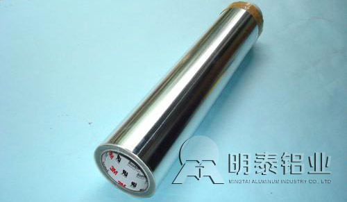 星空娱乐app下载官方最新版本胶带箔
