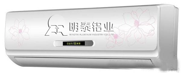 星空娱乐app下载官方最新版本空调箔