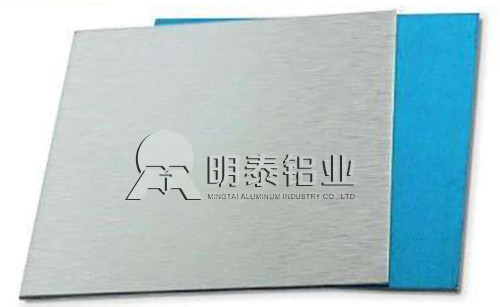 星空娱乐app下载官方最新版本铝合金