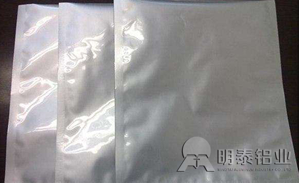 星空娱乐app下载官方最新版本软包装铝箔