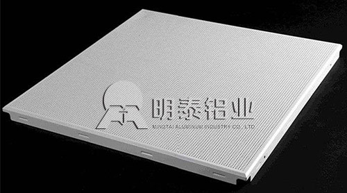 星空娱乐app下载官方最新版本氧化铝板