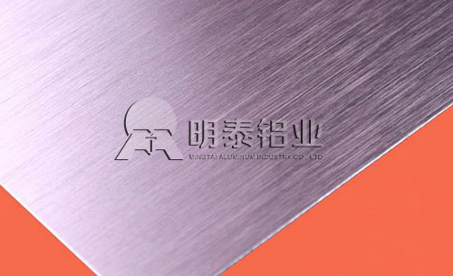 星空娱乐app下载官方最新版本镜面铝板