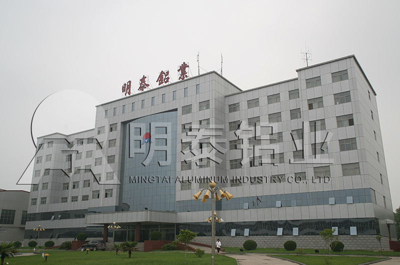 冲压件用5754h111铝板厂家_星空娱乐app下载官方最新版本