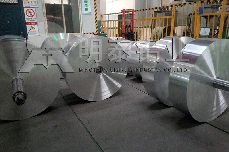 容器箔厂家_星空娱乐app下载官方最新版本