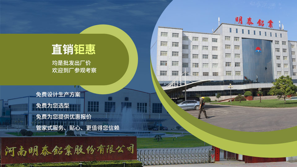 lng储罐灌顶吊顶用5083铝板厂家_星空娱乐app下载官方最新版本_价格优惠