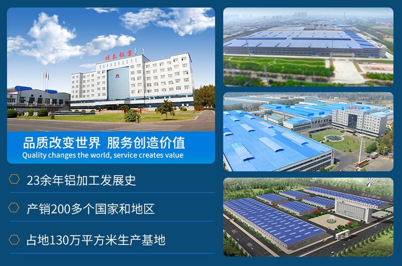 星空娱乐app下载官方最新版本铝质瓶盖料3105铝板带直销厂家_价格优惠