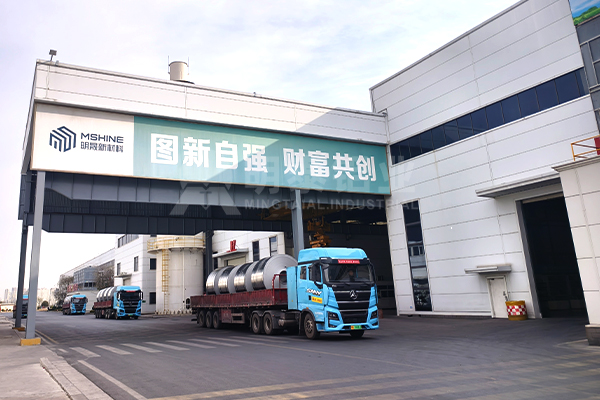 储能逆变器外壳用 5052 铝板生产厂家_星空娱乐app下载官方最新版本