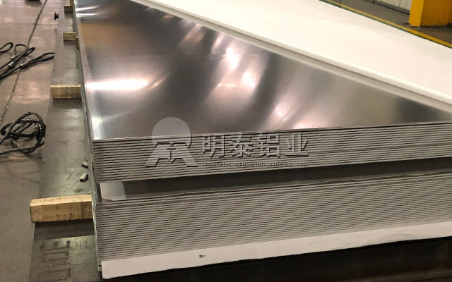 河南明泰铝5754铝合金厂家