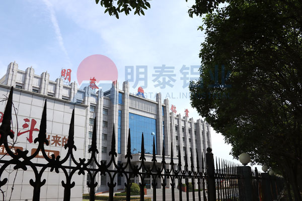 3003mod 4343 复合铝板生产厂家_星空娱乐app下载官方最新版本