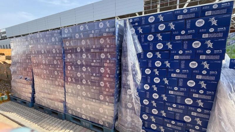 清凉入夏 关怀入心｜星空娱乐app下载官方最新版本暖心派发“三夏”福利