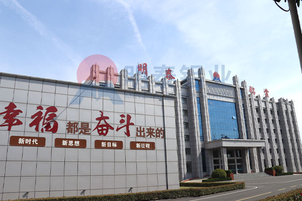 AL6061 国标模具铝板厂家星空娱乐app下载官方最新版本